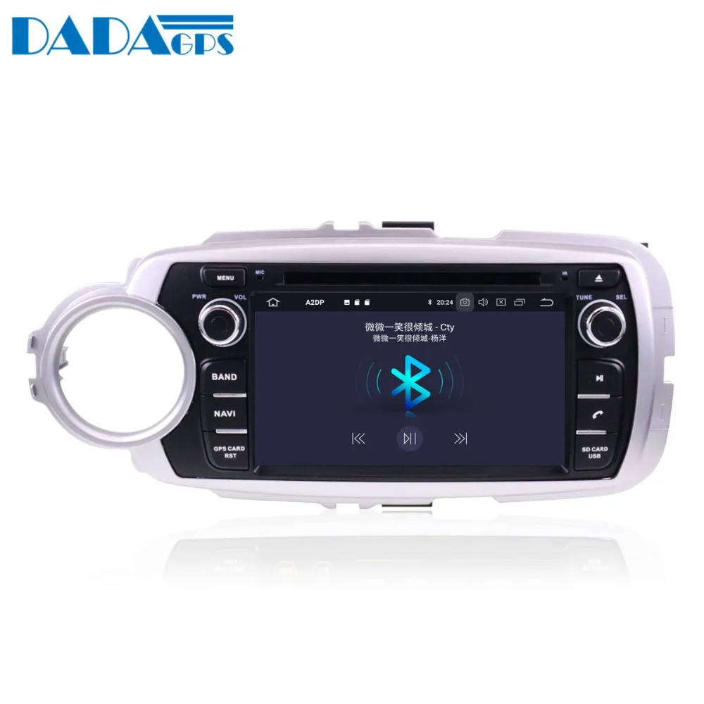 Автомагнитола PX5 мультимедийный DVD плеер с GPS навигацией Android 9 0 4 + 32 ГБ для Toyota Yaris
