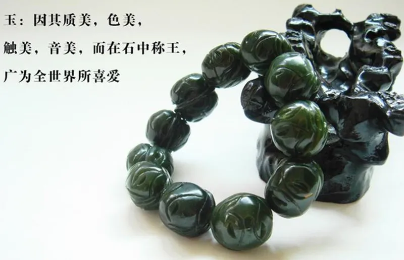Натуральный Темный браслет с Зелеными камнями, китайские грецкие орехи ручной работы, браслет, мужские Модные ювелирные изделия из камня