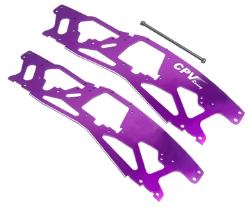 Дикари алюминиевая обновленная правая левая БОКОВАЯ Пластина Титановая средняя ось Набор - Цвет: extended Purple