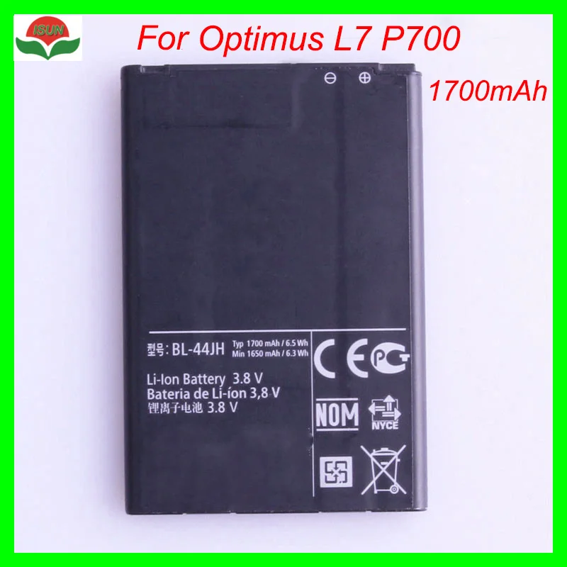 ISUN 10 шт./лот аккумулятор 1700 мАч Аккумулятор для LG Optimus L4 II E440 E445 L5 E460 Dual E455 E450 P705 P700