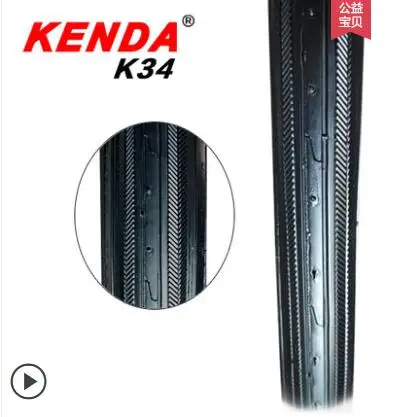 KENDA велосипедные шины K34 шины для шоссейных велосипедов pneu 27X1 1/4 bicicleta+ внутренние части - Цвет: 27X1-14