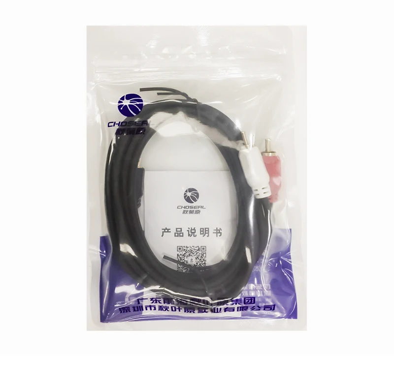 CHOSEAL 2RCA 3.5mm Jack RCA Audio AUX Cable for Home Theater DVD TV (7)