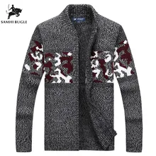Рождественский свитер, Зимний пуловер со снежинками, мужской кардиган для отдыха, модный воротник, мужской утепленный шерстяной жакет