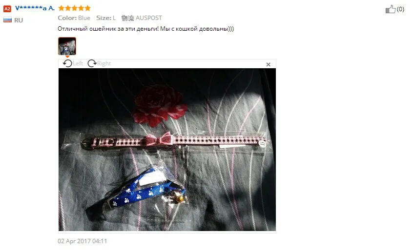 QQ20170417205821