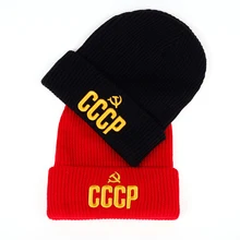 VORON, новинка, CCCP, русский стиль, зимняя теплая шапка, красная бейсболка с Золотой 3D вышивкой, мужская и женская бейсболка и шапка, бини