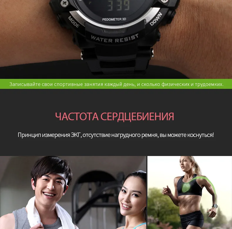 1180-Russian_07