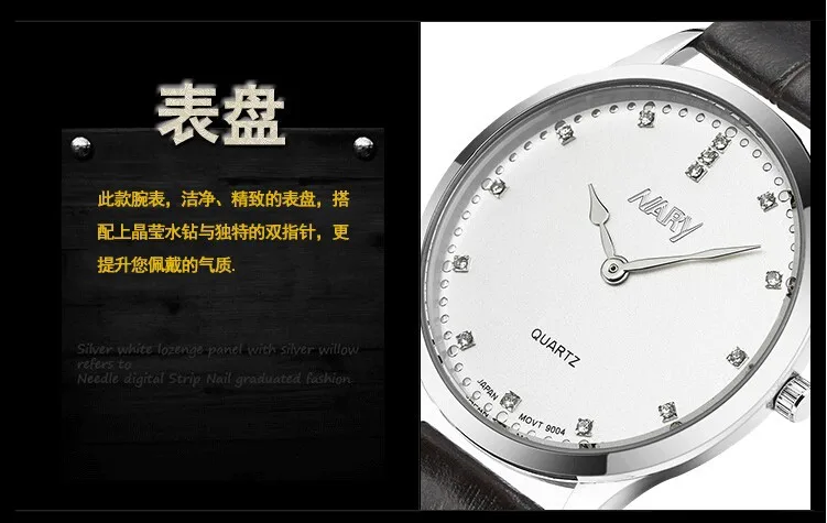 9004 (5)