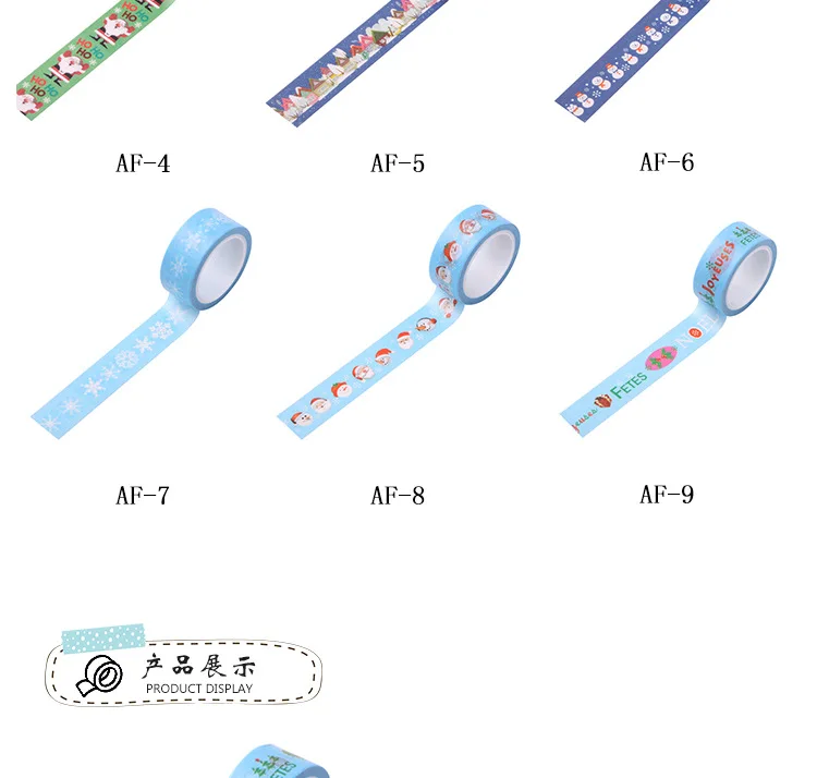 Рождественская елка васи ленты Санта Клаус Снеговик декоративные клейкой ленты для Скрапбукинг альбомы Сделай Сам рождественские