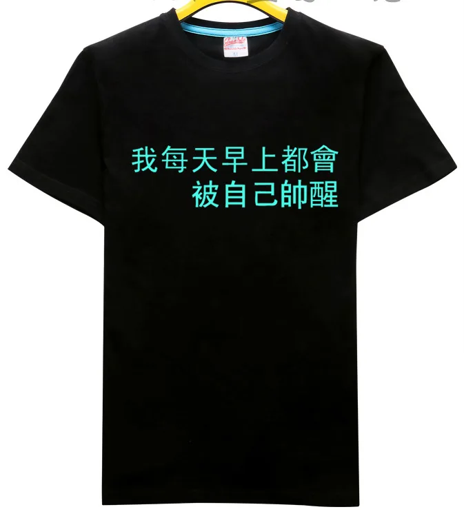 harajuku Fashion summer men's black t-shirts customized fluorescent short-sleeved customized printed teenagers Hip hopt-shirts harajuku Fashion summer men's black t-shirts customized fluorescent short-sleeved customized printed teenagers Hip hopt-shirts