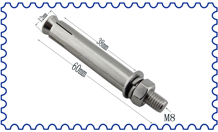 EM860