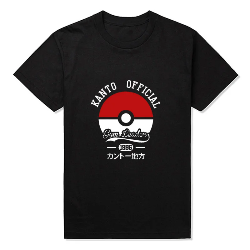 Online Get Cheap Pokemon Shirts -Aliexpress.com | Alibaba