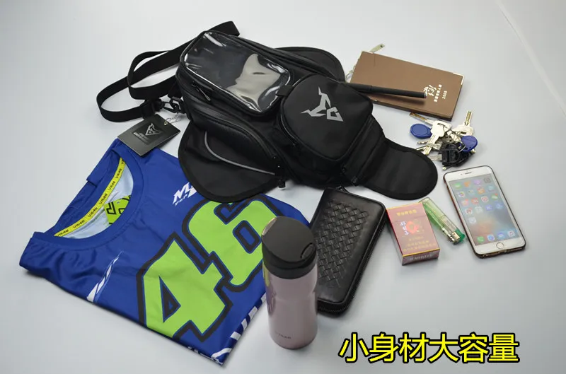 

MOTOCENTRIC New Waterproof Motor Tank Bag Black Oil Fuel Tank Bag Magnetic Motorcycle Motorbike Saddle Bag Single Shoulder Bag C