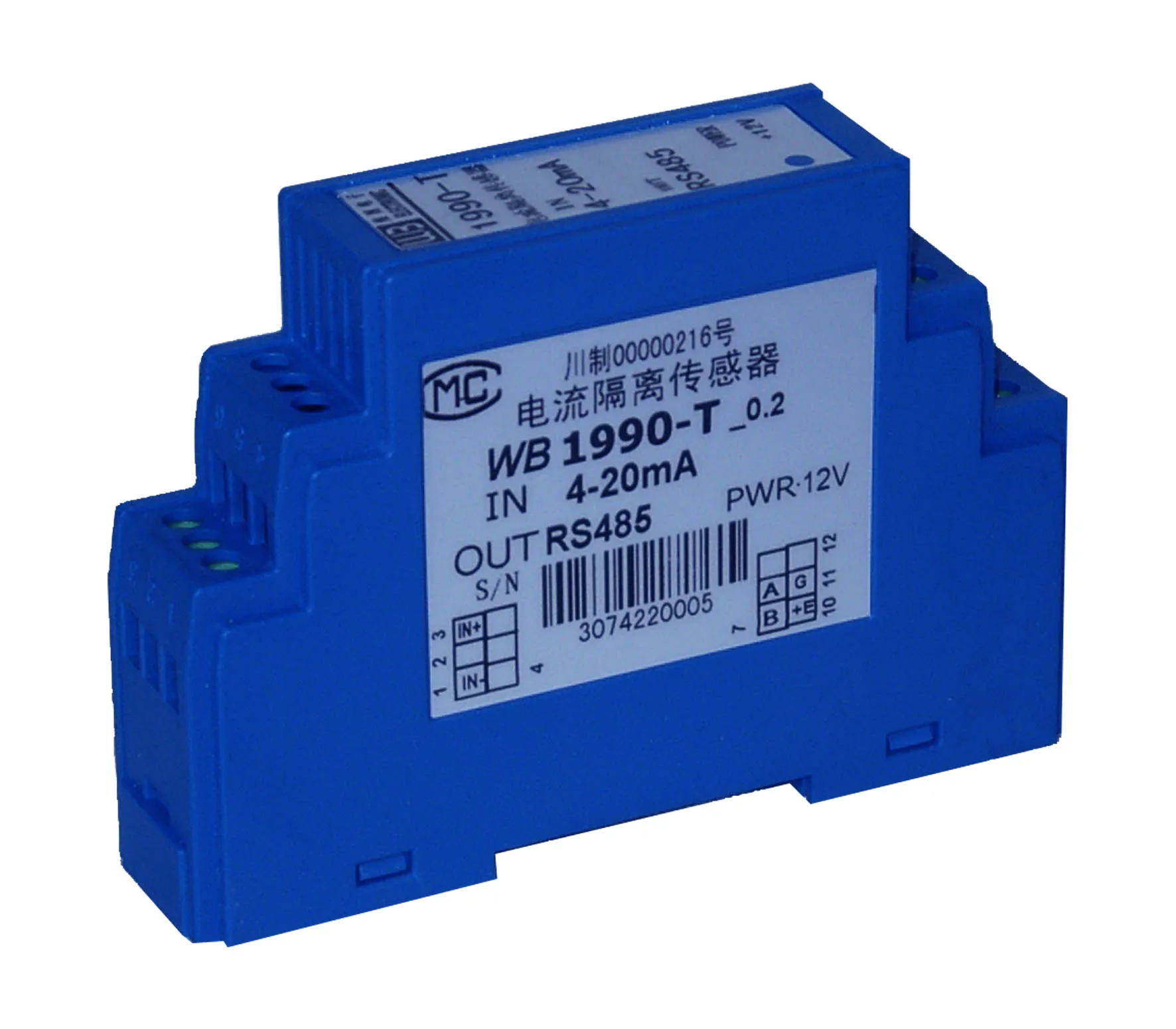 ac current transducer with ac/dc 85V 265V power supplyin Sensors from