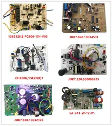 DA41-00991A/DB41-01001A./DB41-01010A./DB41-01011A./DB41-01023A./DB41-01026A./DB41-01031A./DB41-01032A./DB41-01033A./Used. б/у хорошие рабочие