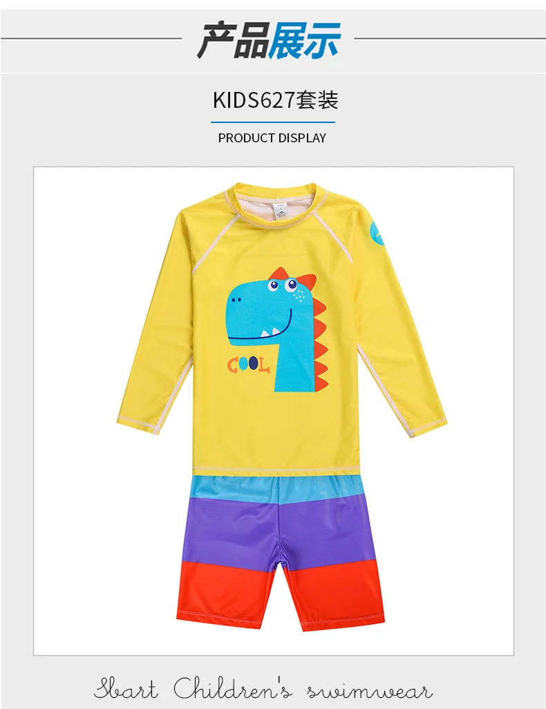 KIDS627_16