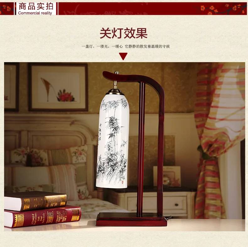 China Antique Living Room Vintage Table Lamp Porcelain Ceramic Table Lamp wedding decoration the bedroom table lamp (6)