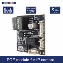 CCDCAM Free Shipping PoE Module board pcb for Security CCTV Network IP Cameras Power Over Ethernet 12V 1A output IEEE802.3af