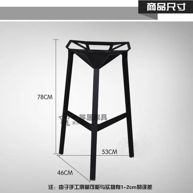 cast iron bar stools wall mount swivel deformation designer chair leisure bar stool tall chairs creative geometric cast ironin bar chairs from furniture on aliexpresscom alibaba group cast iron bar stools wall mount swivel deformation designer chair leisure bar stool tall chairs creative geometric cast ironin bar chairs from furniture on aliexpresscom alibaba group