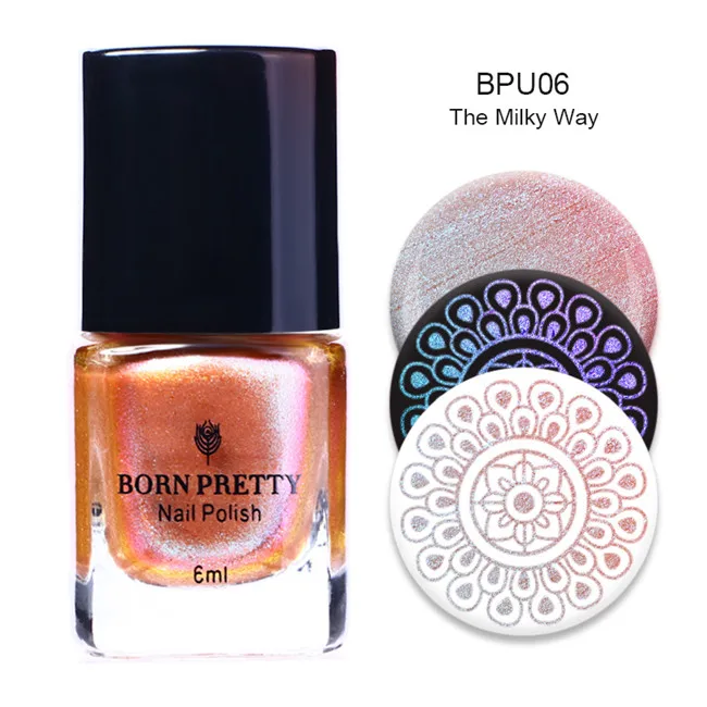 Born pretty, хамелеон перламутровый стемпинг ногтей покрытие розовое золото Красочные дизайн ногтей пластины печать лак для ногтей 6 мл базовое масло - Цвет: BPU06