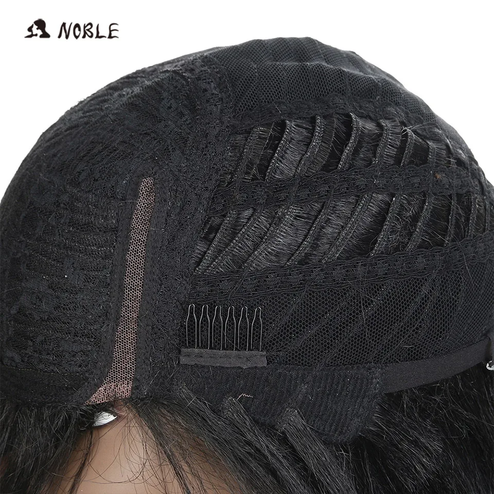 Noble For Black Women 18 Inch Straight Hair U Part Elastic Lace Synthetic Wigs Cosplay Wig Natural Color 1B Synthetic Lace Wig