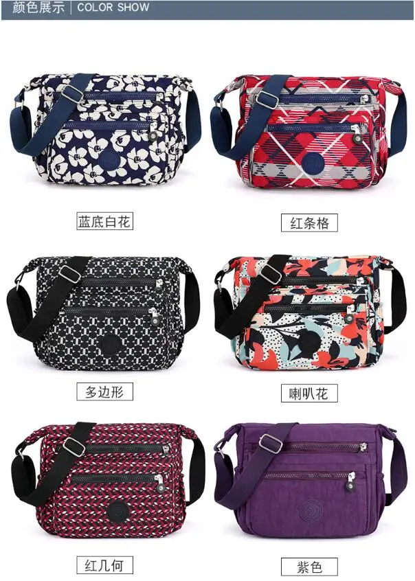QQ20190330162036