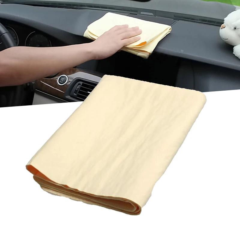 Buy Vehemo New Car Washing Chamois Leather Cleaning