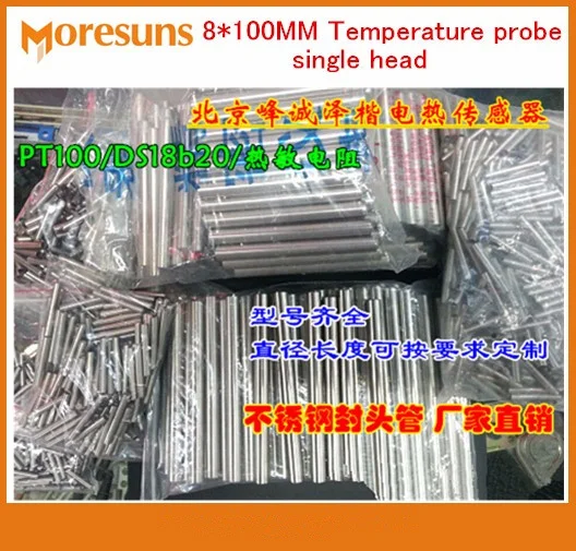 

Free Ship 5pcs/lot 8*100MM Temperature probe single head small steel pipe stainless steel shell for PT 100/DS18B20/NTC Sensor