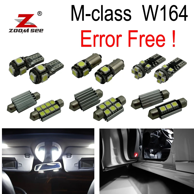 18 шт. Canbus LED Footwell лампа + внутренняя карта света комплект для Mercedes M class W164 ML320 ML350 ML420