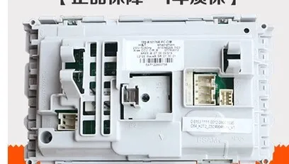 

Free shipping for Whirlpool washing machine frequency conversion motherboard computer board XQG90-ZS24904BS/BW W10345209 program