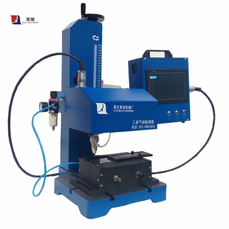 

CNC Automatic Dot Pin Marking Machine