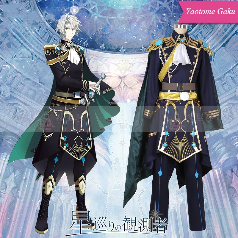 Аниме! Idolish7 Cruiser обозреватель триггер Yaotome Gaku Великолепная Готическая униформа