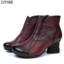 ZZPOHE/сезон осень-зима; женские ботильоны из натуральной кожи на плоской подошве; женская повседневная обувь; женские водонепроницаемые теплые зимние ботинки; женская обувь