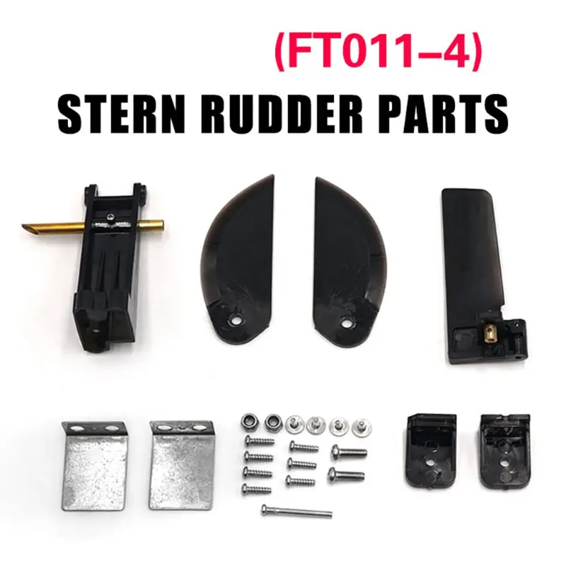 

FT011-4 Fittings Tail Rudder Assembly Parts Accessory for Feilun FT011 RC Boat Remote Control Toys Parts