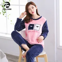 FOLOBE Осень Зима Полная длинная Пижама женская Фланелевая пижама поросенок наборы Женское ночное белье теплая пижама набор