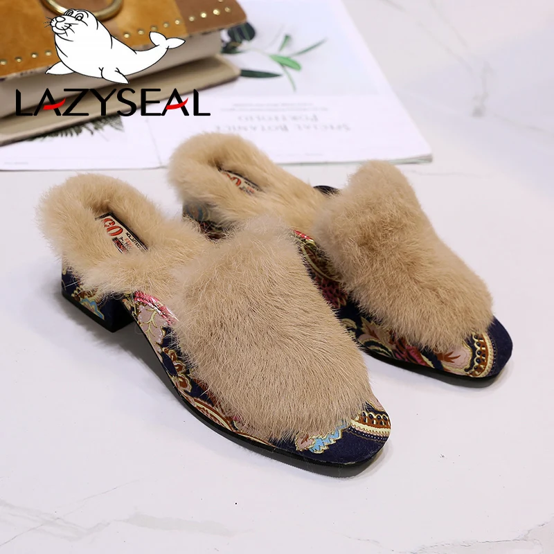 Женские теплые тапочки LazySeal обувь сланцы из натуральных искусственных волос