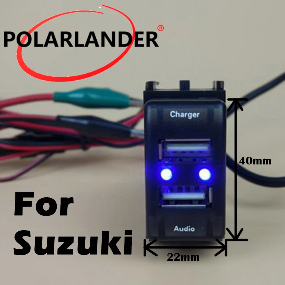 5 V 2.1A для Nissan/Toyota/Honda/Mitsubishi/для автомобилей Mazda зарядное устройство двойной USB интерфейс порт - Название цвета: ForS uzuki