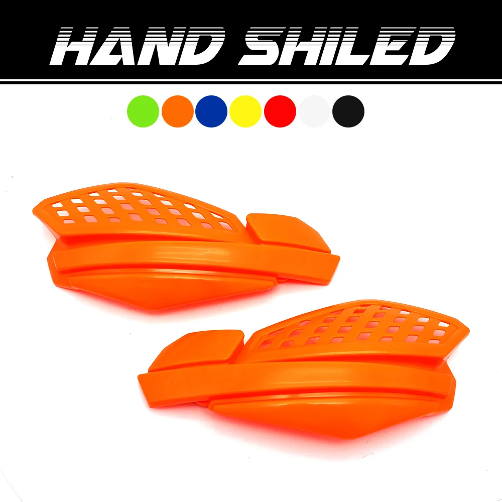 Аксессуары для мотоциклов Handguard Moto внедорожная Грязь велосипед ямы ручная защита мотокросса для Honda KTM часть рукавицы