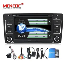 Capacitive Screen Two Din font b Car b font DVD Player For Skoda Octavia 2012 2013
