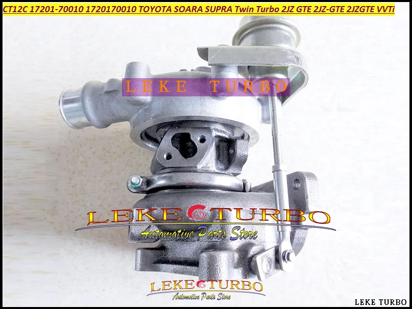 CT12C 17201-70010 17201 70010 1720170010 Turbocharger Turbine For TOYOTA SOARA SUPRA Twin Turbo 2JZ GTE 2JZ-GTE 2JZGTE VVTi  (2)