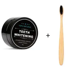 1 oz Activated Coconut Charcoal Powder Teeth Whitening Powder Bamboo Teeth Whitening Kit with Toothbrush for Oral Hygiene onuge bright teeth whitening powder blue 100g