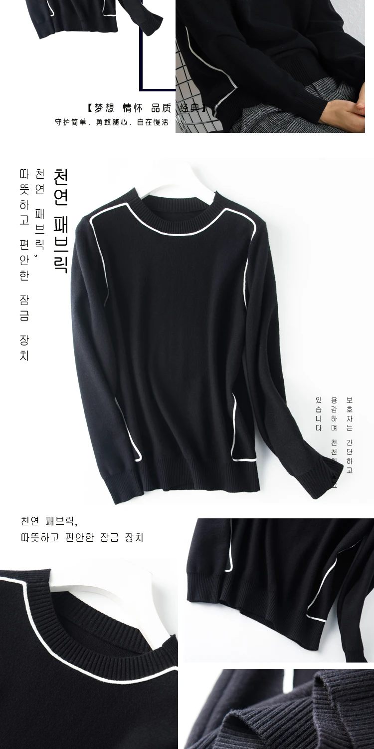 NJR-016 (9)
