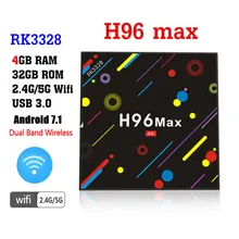 H96 MAX H1 Android 7,1 ТВ Box обновление версии, чтобы H96 Max H2 4G 32G Декодер каналов кабельного телевидения RK3328 Wifi BT 4 K H.265 медиаплеер PK h96 pro