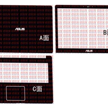 Специальный чехол для ноутбука из углеродного волокна, Виниловая наклейка для ASUS VivoBook Pro N580VD N580GD N580 15,6"