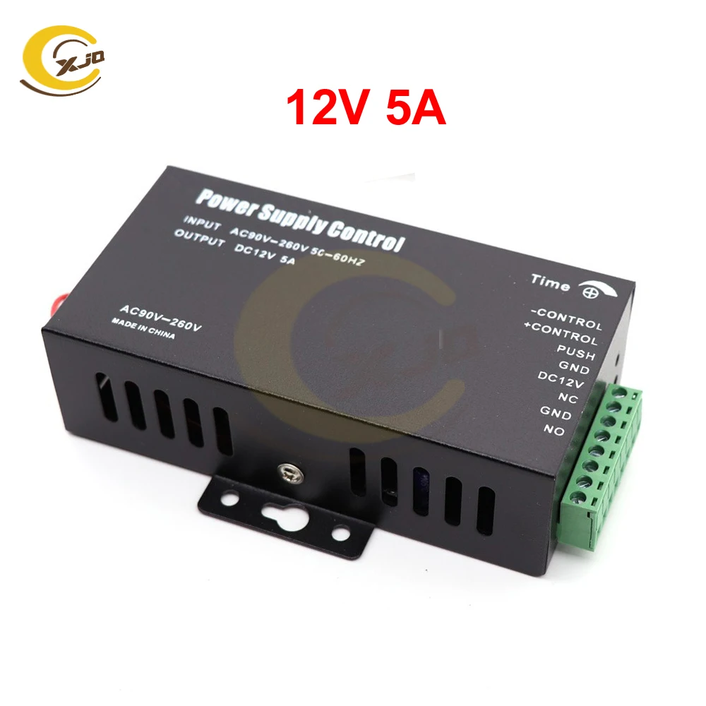 XJQ горячая Распродажа DC 12V5A система контроля допуска к двери выключатель питания