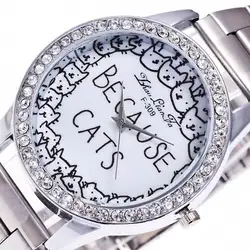 Модный стальной ремешок, украшенный стразами, круглый циферблат с уникальным дизайном, женские кварцевые часы Daliy изысканный montre femme 2018