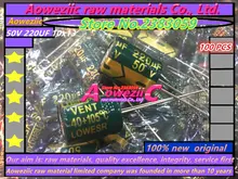 Aoweziic {100 piezas} 50 V 220 UF 10*13 condensador electrolítico de baja resistencia de alta frecuencia 220 UF 50 V 10X13