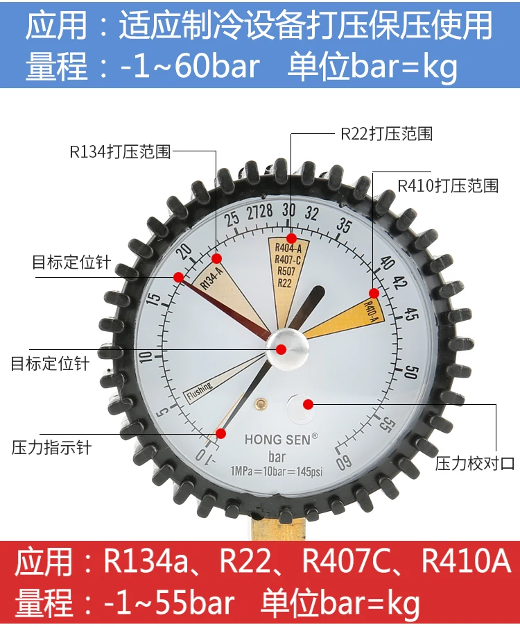 1-60bar азотный испытательный манометр фреон хладагент латунный шаровой клапан для кондиционера автомобиля AC