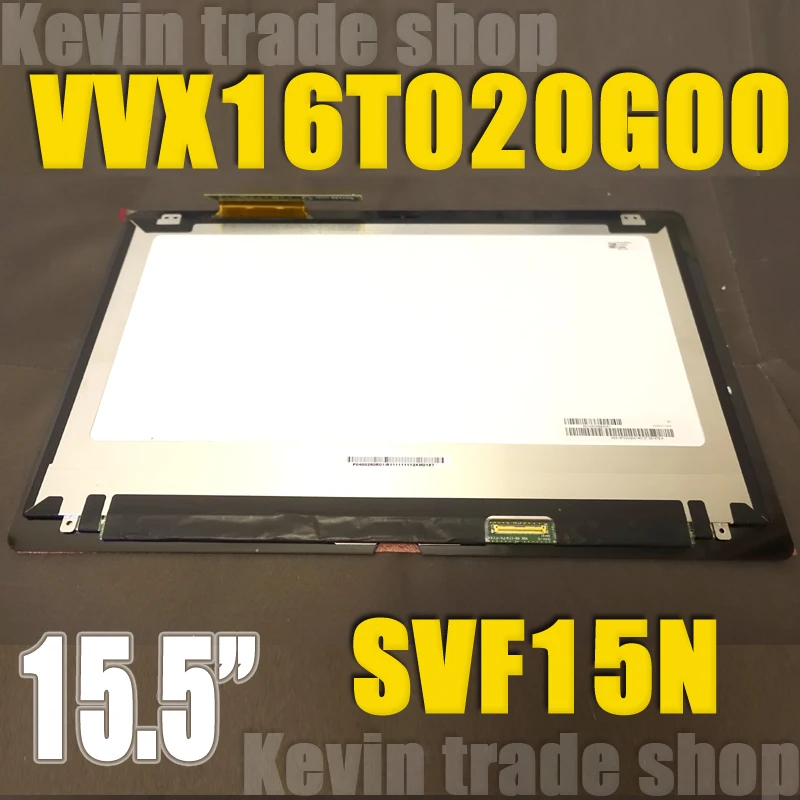 Бесплатная доставка фотографический ЖК-дисплей NC155WSL01 для ноутбука Sony Vaio SVF15N