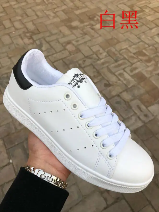 QQ20190304165201