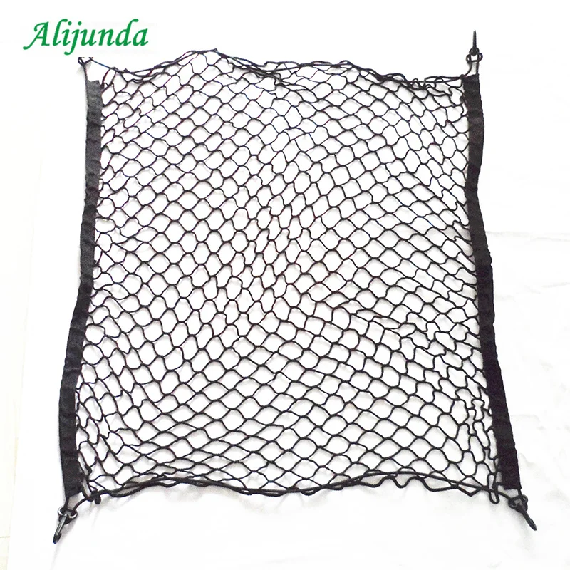 

70x70CM Car Trunk Resilient Nylon Finishing Network Storage Manager FOR Volkswagen Skoda Octavia Fabia Rapid Superb Yeti